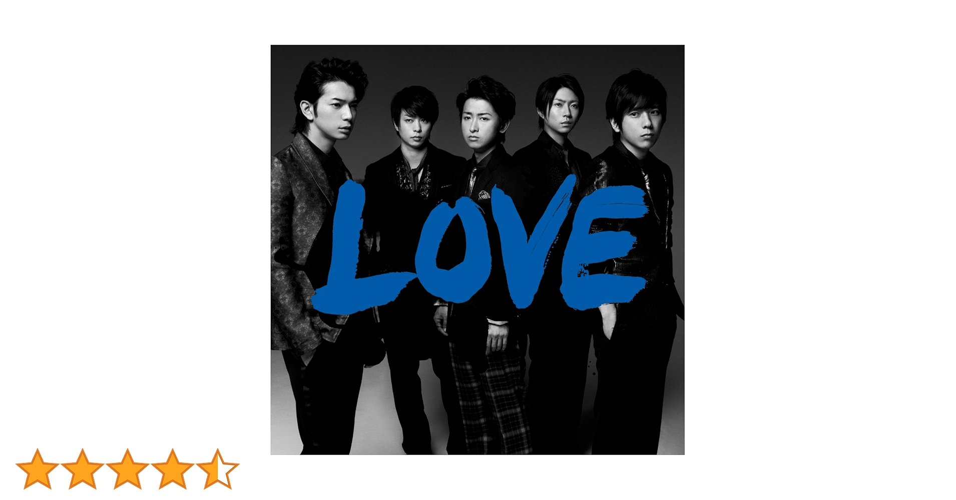 Amazon.co.jp: LOVE (通常盤) - 嵐: ミュージック